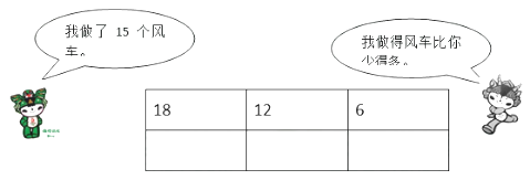 图片_x0020_36