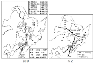 图片_x0020_100004