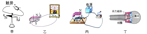 图片_x0020_100003