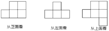图片_x0020_876886013