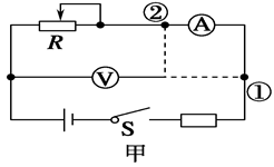 图片_x0020_100014