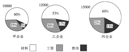 图片_x0020_100002