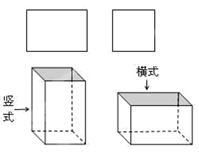 图片_x0020_100012