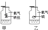 图片_x0020_3531926