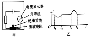 图片_x0020_100009
