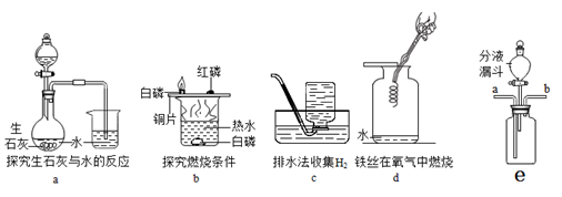图片_x0020_100019