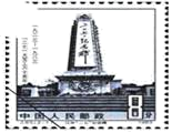图片_x0020_100011