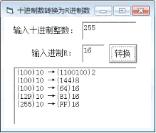 图片_x0020_7
