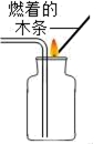 图片_x0020_100004