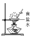图片_x0020_100004