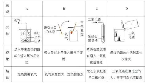图片_x0020_22
