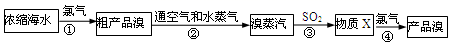 图片_x0020_1699689984