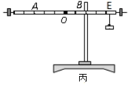 图片_x0020_712908864