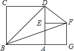 图片_x0020_100005