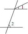 图片_x0020_100010