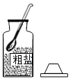 图片_x0020_100001