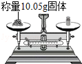 图片_x0020_100002