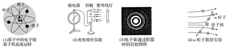 图片_x0020_100005