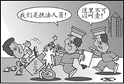 图片_x0020_897650903