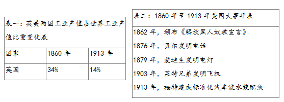 图片_x0020_100006
