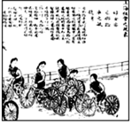 图片_x0020_100001