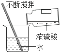 图片_x0020_28