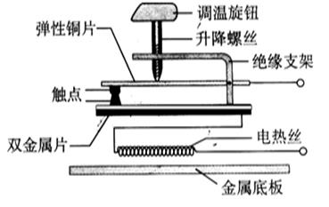 图片_x0020_1160466370