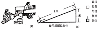 图片_x0020_100015