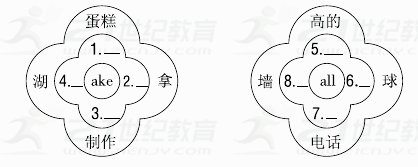 图片_x0020_2