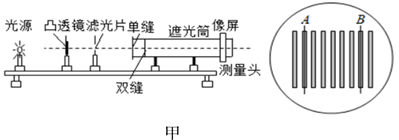 图片_x0020_1673776461