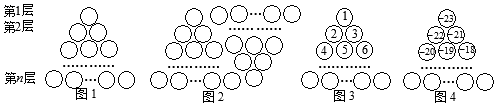 图片_x0020_864437945