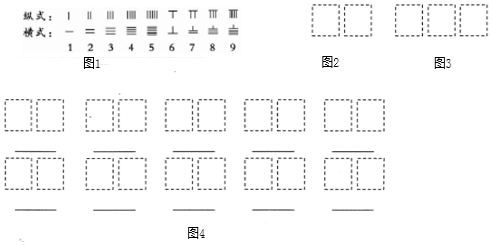 图片_x0020_1938900711