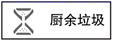图片_x0020_100008