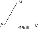 图片_x0020_1958654157