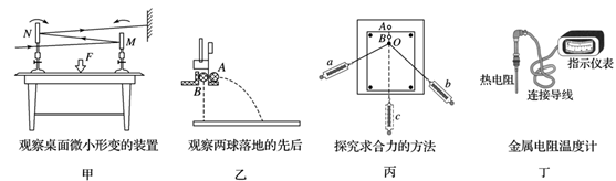 图片_x0020_100004