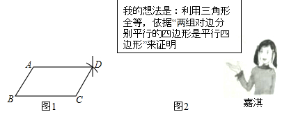 图片_x0020_1575848512