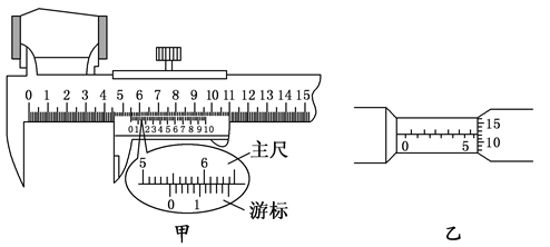 图片_x0020_100013