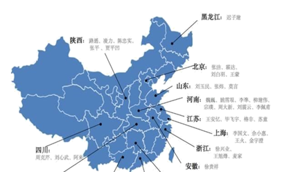 图片_x0020_100001