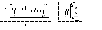 图片_x0020_100009