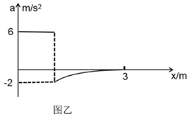图片_x0020_1565694512