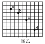 图片_x0020_100016