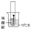 图片_x0020_100005