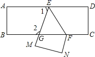 _x0000_i1113