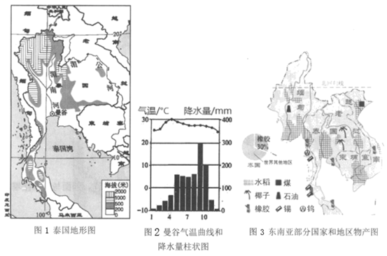 图片_x0020_1716401875