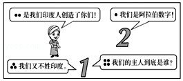 图片_x0020_359264261