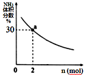 图片_x0020_100024