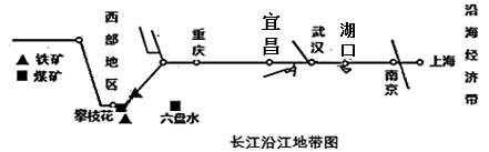 图片_x0020_1070662782