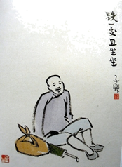 图片_x0020_100001