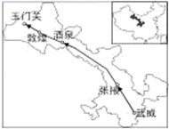 图片_x0020_100017