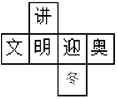 图片_x0020_100005